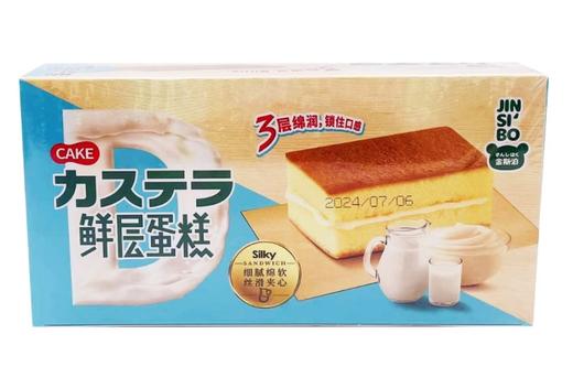 金斯泊鲜层蛋糕 商品图1