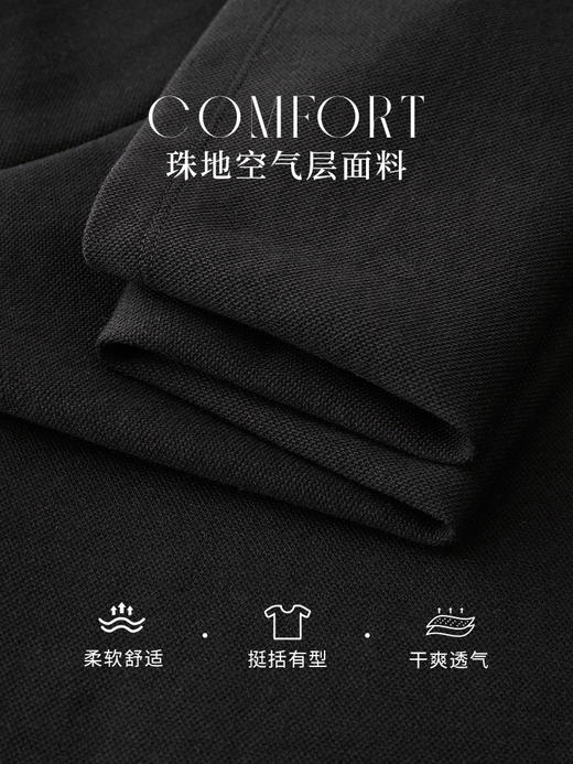 【专属特价】熙世界撞色拼接POLO领连衣裙2025秋季新款收腰显瘦翻领中长裙子 商品图2