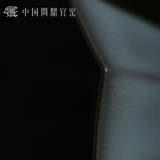 问鼎官窑庚子宋青八方斗杯 商品图1