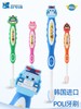 我珂爱变形警车珀利儿童牙刷安巴80g 商品缩略图1