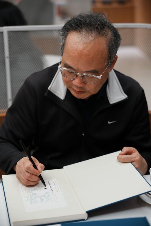 嘉德文库｜中国花梨家具图考 商品图2