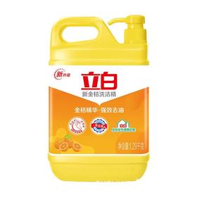 立白金桔洗洁精 1.29kg/瓶