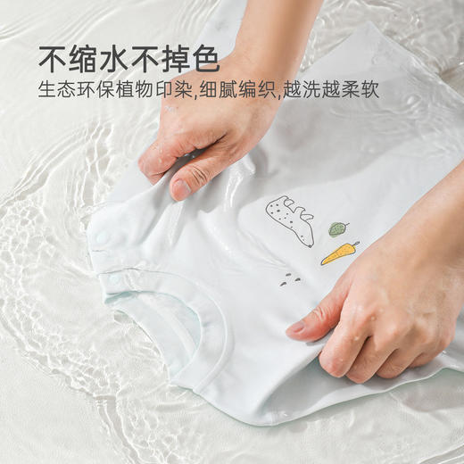 【软糯舒适 呵护婴儿肌】儿童a类全棉打底秋衣秋裤纯棉分体男女宝宝套头婴儿内衣分体套装 商品图1