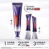 【爆】1楼欧莱雅玻尿酸水光充盈全脸淡纹眼霜30ml 商品缩略图2