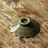 茶香记 越青 叠影杯垫 杯托 胎薄厚釉 青翠莹润 雅致实用 商品缩略图3