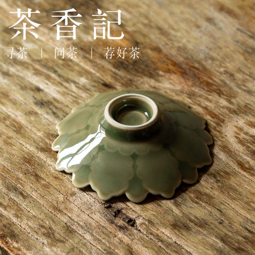 茶香记 越青 叠影杯垫 杯托 胎薄厚釉 青翠莹润 雅致实用 商品图3