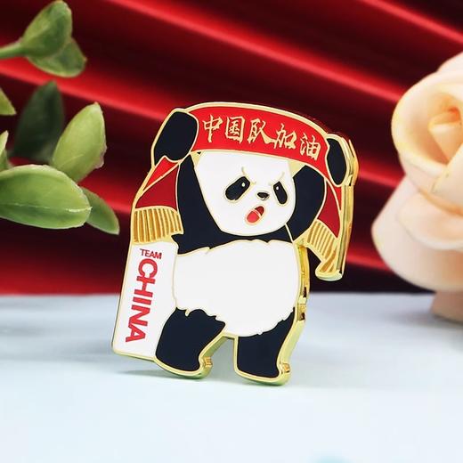 【正版授权】中国国家队·加油/我爱你中国纪念徽章（明星同款）·金属徽章 商品图4
