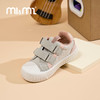 M1&M2双带星星饼干鞋M119403235 商品缩略图1