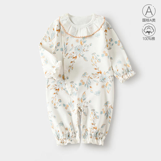 【爱丽丝花园系列】婴儿四季服装a类纯棉女宝宝连体衣春秋衣服长袖外出新生儿爬爬服 商品图0