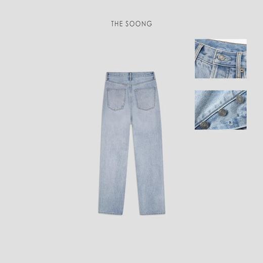 THESOONG|90s’做旧石磨高腰无弹窄脚牛仔裤HBNZ222656 商品图5