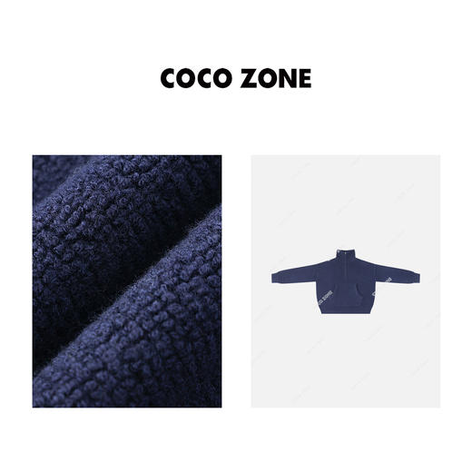 COCO ZONE 美式半拉链高领毛毛慵懒百搭卫衣 23C19989 商品图1