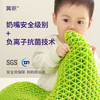翼眠 睡眠系列婴儿枕 商品缩略图8