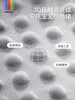 BeBebus儿童枕套  双面亲肤枕芯套（四季可用，透气可水洗） 商品缩略图3