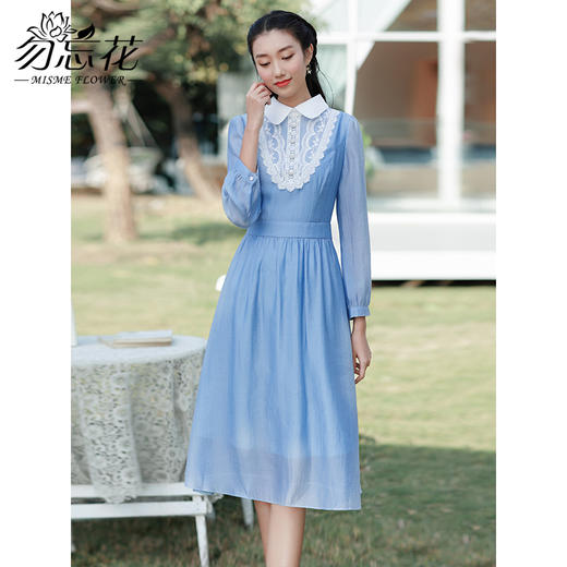 勿忘花法式连衣裙女2024年春季新款优雅气质收腰显瘦复古长袖裙子 商品图0