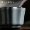 问鼎官窑庚子宋青簪花杯 商品缩略图1