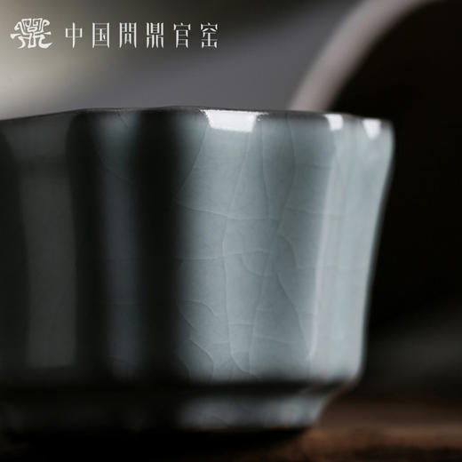 问鼎官窑庚子宋青簪花杯 商品图1