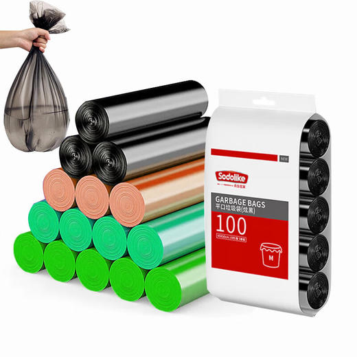 尚岛宜家加厚平口家用垃圾袋100只 八角封口 加厚防洞 商品图1