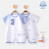 【可爱萌趣 软糯舒适】纯棉婴儿连体衣夏季空调服宝宝衣服新生儿哈衣短袖睡衣外出爬爬服 商品缩略图0