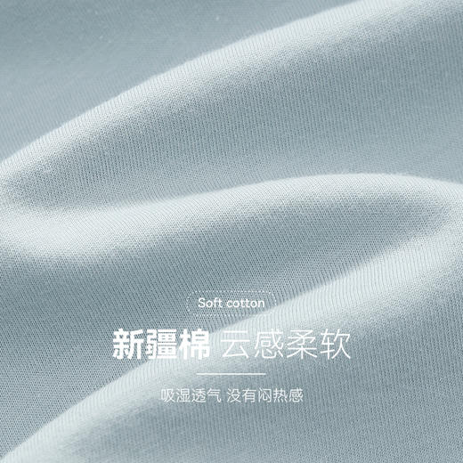 芬腾睡裙女士纯棉短袖夏季薄款中长裙休闲睡衣宽松大码全棉家居服 商品图4