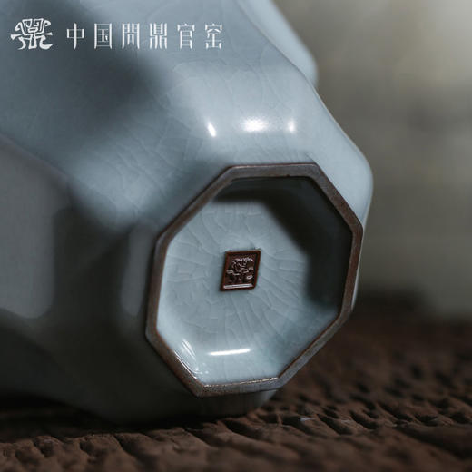 问鼎官窑庚子宋青八方盅 商品图4