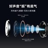 科大讯飞（iFLYTEK）录音降噪会议耳机Nano+ 无线蓝牙耳机 主动降噪 入耳式 超长续航 录音转文字 苹果华为通用 商品缩略图6