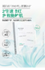 润百颜屏障调理面膜 （白纱布面膜升级款 2.0版本 ）30ml*5片/盒 商品缩略图0