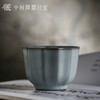 问鼎官窑庚子宋青菩提杯 商品缩略图0