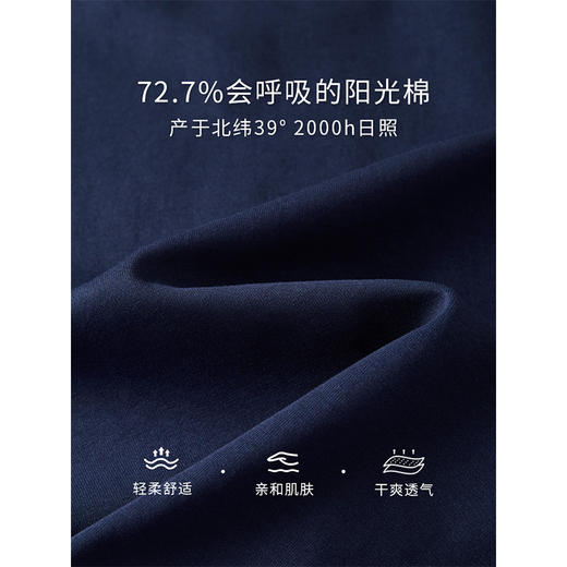 【年中特卖】熙世界美式刺绣圆领卫衣慵懒风春秋肌理针织插肩袖宽松套头上衣 商品图2
