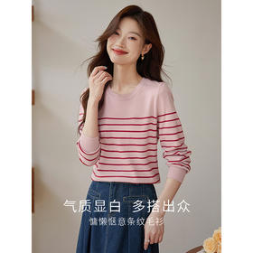 【专属特价】熙世界法式条纹针织衫长袖毛衣2025秋装新款宽松慵懒圆领打底衫