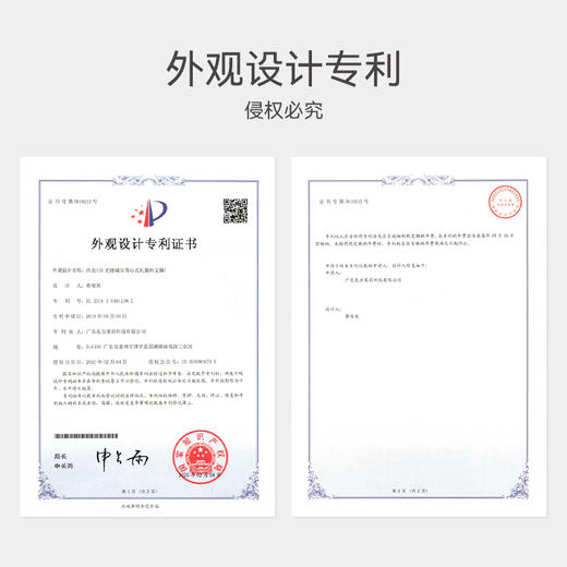 一片式内衣女薄款性感深V聚拢文胸无痕上托舒适全罩杯胸罩女   芬腾 商品图2