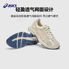 ASICS/亚瑟士童鞋2024灵敏缓震跑步鞋GEL胶柔韧舒适缓冲CONTANA 商品缩略图3