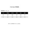 【不退不换】THESOONG “经典复古"高密织机场黑色短外套 HBJK222702 商品缩略图4