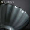 问鼎官窑庚子宋青青莲杯 商品缩略图1