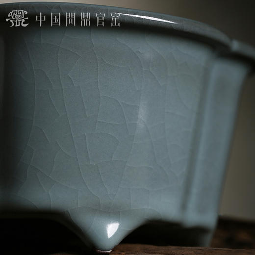 问鼎官窑庚子宋青云祥水洗（缺货） 商品图1