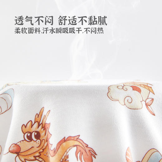 【国潮“飞龙乘云”连体衣】婴儿连体衣纯棉a类宝宝满月四季秋中国风龙款外穿百日宴婴儿衣服 商品图3