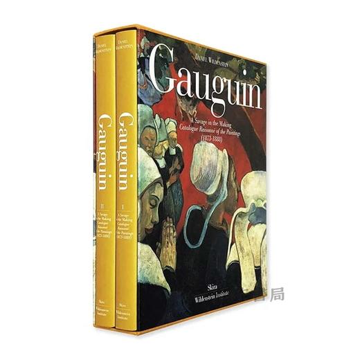 Gauguin: A Savage in the Making、Catalogue Raisonne of the Paintings (1873-1888) / 高更：一个野蛮人的诞生、绘画作品目录 商品图1