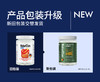 【通用】NaturElan精氨酸男性助推器胶囊60粒 商品缩略图5