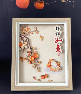 （文创）东韵6寸相框通用祝福ZSA210#