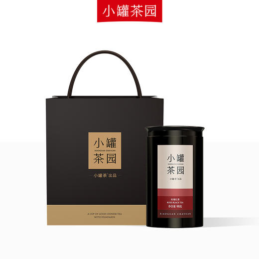 小罐茶园 彩标系列玫瑰红茶  升级版 90g【现货】 商品图7