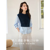 【年终特卖】熙世界2025秋季新款学院风针织上衣拼接衬衫气质显瘦假两件卫衣 商品缩略图1