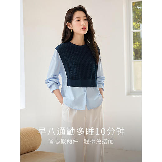 【年终特卖】熙世界2025秋季新款学院风针织上衣拼接衬衫气质显瘦假两件卫衣 商品图1