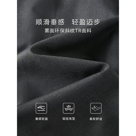 【五折购】熙世界灰色百褶a字半身裙2025秋季新款西装裙子中长款显瘦伞裙 商品图3