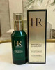 新款HR赫莲娜绿宝瓶精华50ml 100ml 商品缩略图0