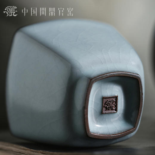 问鼎官窑庚子宋青方潭杯 商品图3