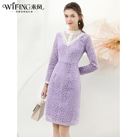 未风紫色蕾丝连衣裙女秋2024年秋季新款女装气质显瘦长袖减龄裙子 商品图3