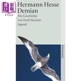 【中商原版】【德文版】 黑塞 德米安 彷徨少年时 Demian Die Geschichte von Emil Sinclairs Jugend 原版 Hermann Hesse