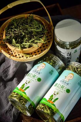 盛夏福利！+0.1换购菊花茶15g~品牌直发❗【云台蒲公英茶35g*2罐】 yao食同源 国家级绿色食品，入口清香，回味甘甜✅36小时低温烘焙 ，入水还原，新鲜如初！