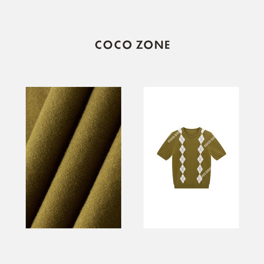 COCO ZONE 小香风菱格撞色针织衫圆领短袖上衣CC1C1837 商品图2