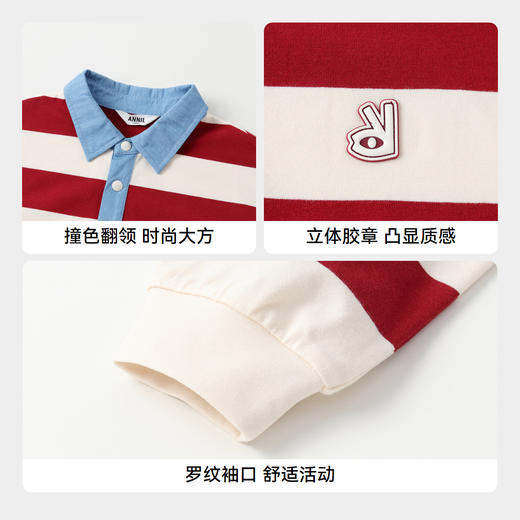 男童撞色翻领条纹T新款安奈儿童装实体店同款AB431562 商品图4
