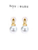 【黑科技】黑科技珠宝-可拆卸珍珠耳夹  幻境光金版（会员享试戴权益，定制后不支持7天无理由退换货） 商品缩略图0